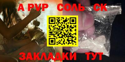 MDMA Кунгур
