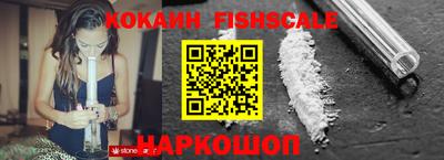 PSILOCYBIN Кумертау