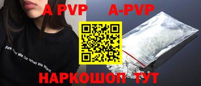 MDMA Кунгур