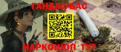 мдма Кулебаки