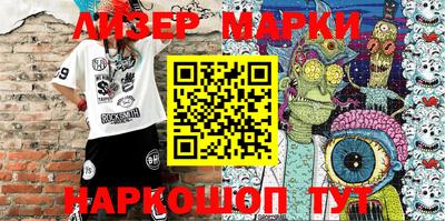 MDMA Кунгур