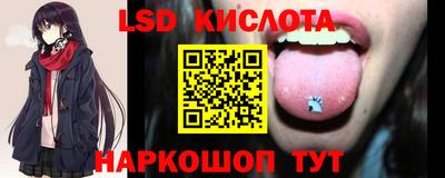 мдма Кулебаки