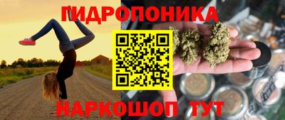 MDMA Кунгур
