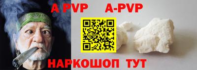 PSILOCYBIN Кумертау