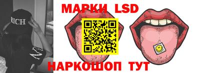 MDMA Кунгур