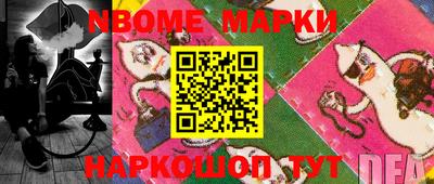 MDMA Кунгур