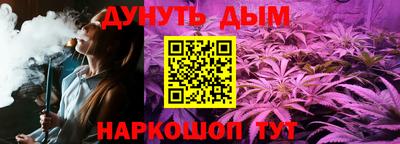 MDMA Кунгур