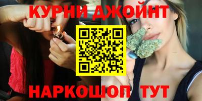 PSILOCYBIN Кумертау