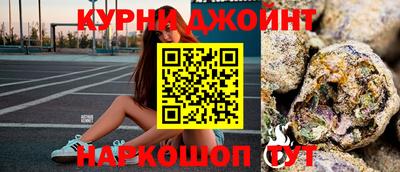 MDMA Кунгур