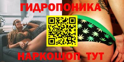 мдма Кулебаки