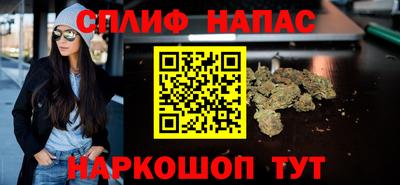 PSILOCYBIN Кумертау
