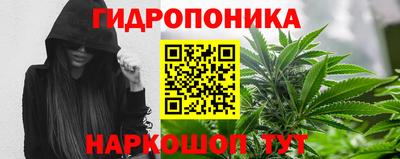 MDMA Кунгур