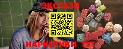 PSILOCYBIN Кумертау