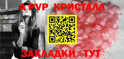 MDMA Кунгур