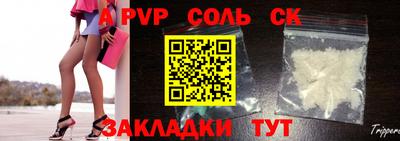 MDMA Кунгур