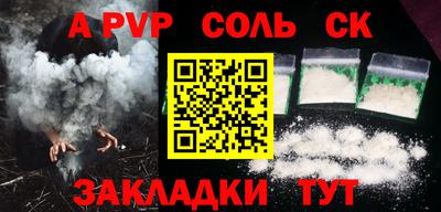 MDMA Кунгур