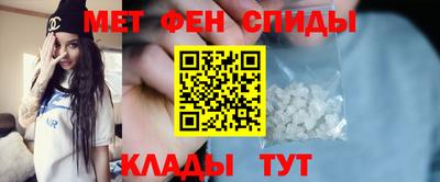 PSILOCYBIN Кумертау