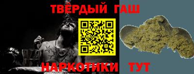 PSILOCYBIN Кумертау