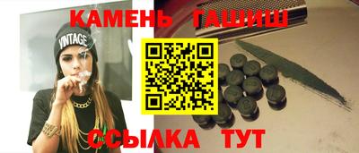 PSILOCYBIN Кумертау