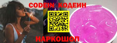 PSILOCYBIN Кумертау